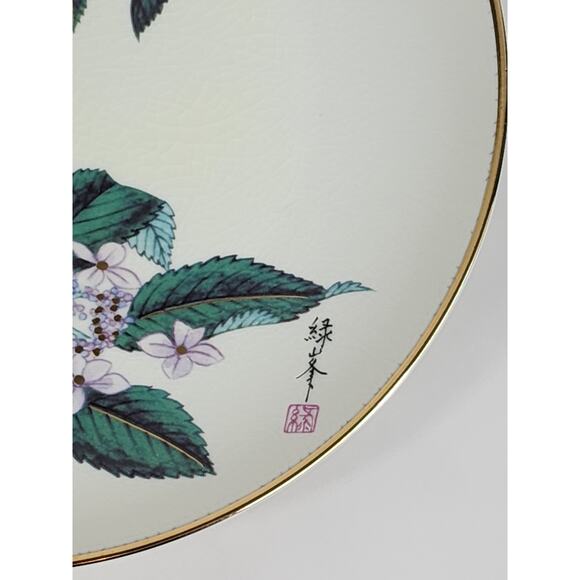 Satsuma Hydrangea & Yellow Breasted Bunting June's Creation 7 1/2" Plate Japan - Picture 11 of 14